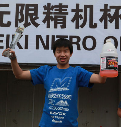 JJ with his trophy from the 2012 Mugen Cup in China
