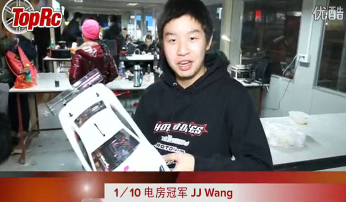 JJ Wang
