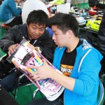 JJ and Toshihiko Hara